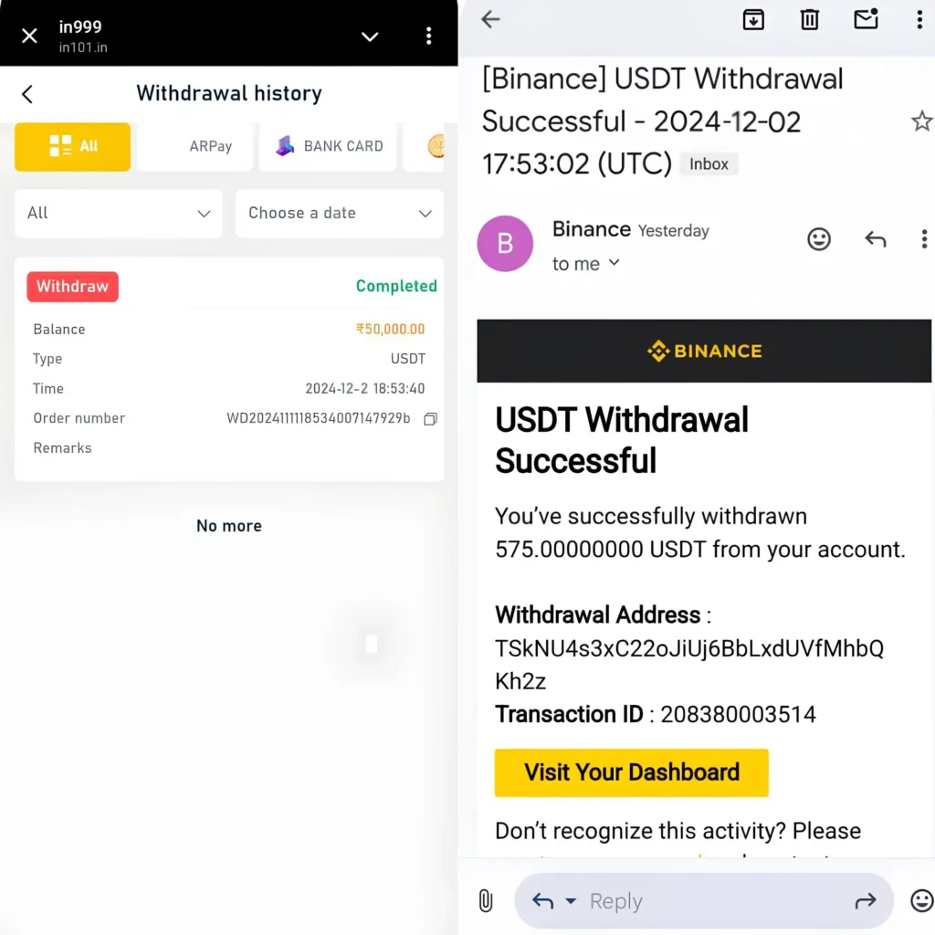 Verified Withdrawal Success IN999
