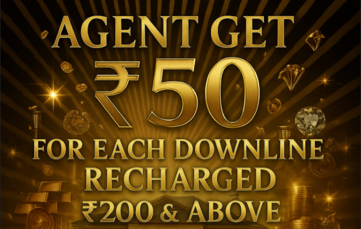🎉 IN999 Special Agent Reward Event – Earn ₹50 for Every Downline Recharge! 1 new event.1